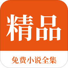 菲律宾退休移民签证（SRRV）图片样式介绍